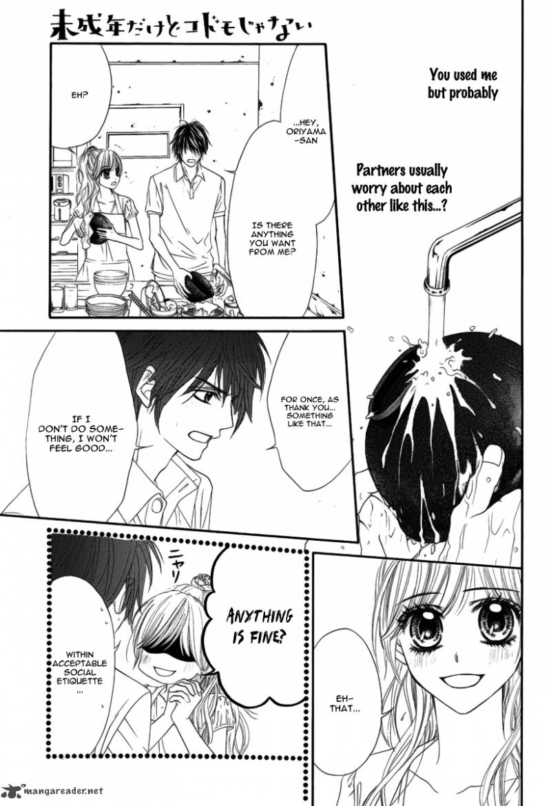 Miseinen Dakedo Kodomo Ja Nai 6 24