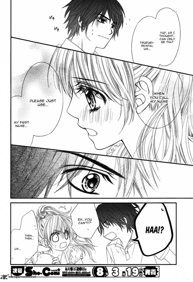 Miseinen Dakedo Kodomo Ja Nai 6 25