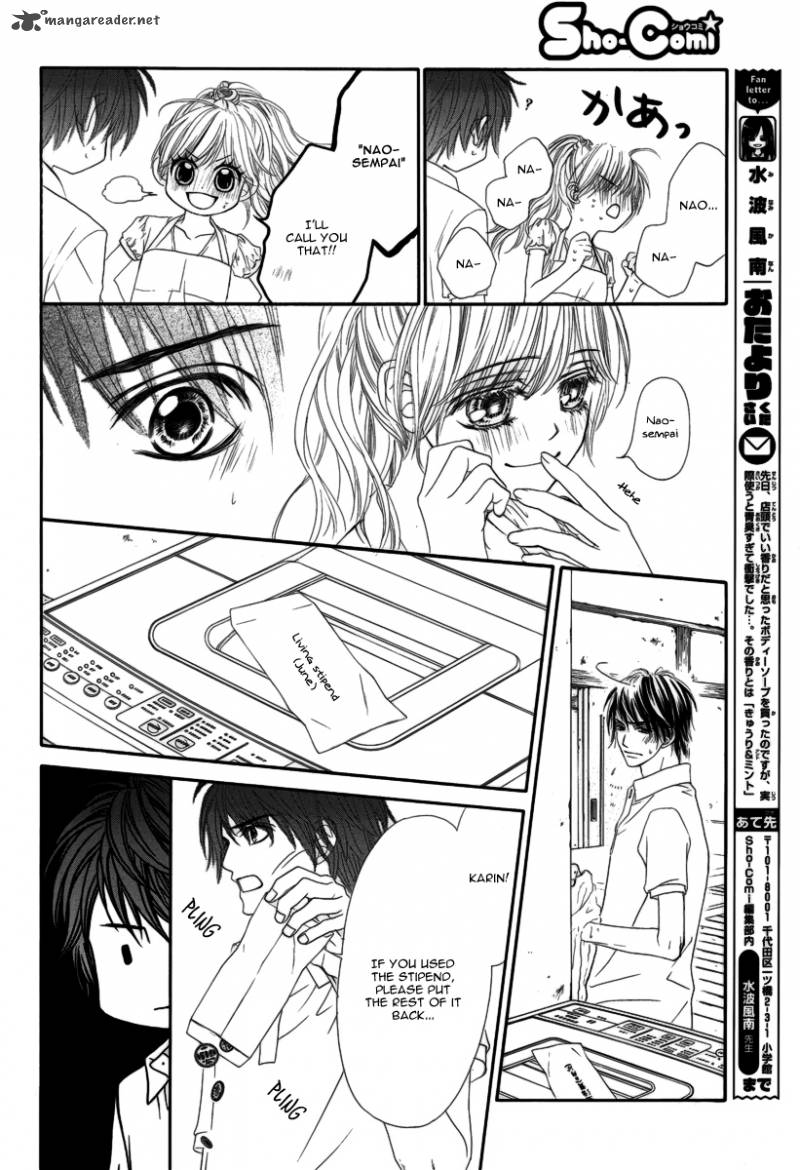 Miseinen Dakedo Kodomo Ja Nai 6 27