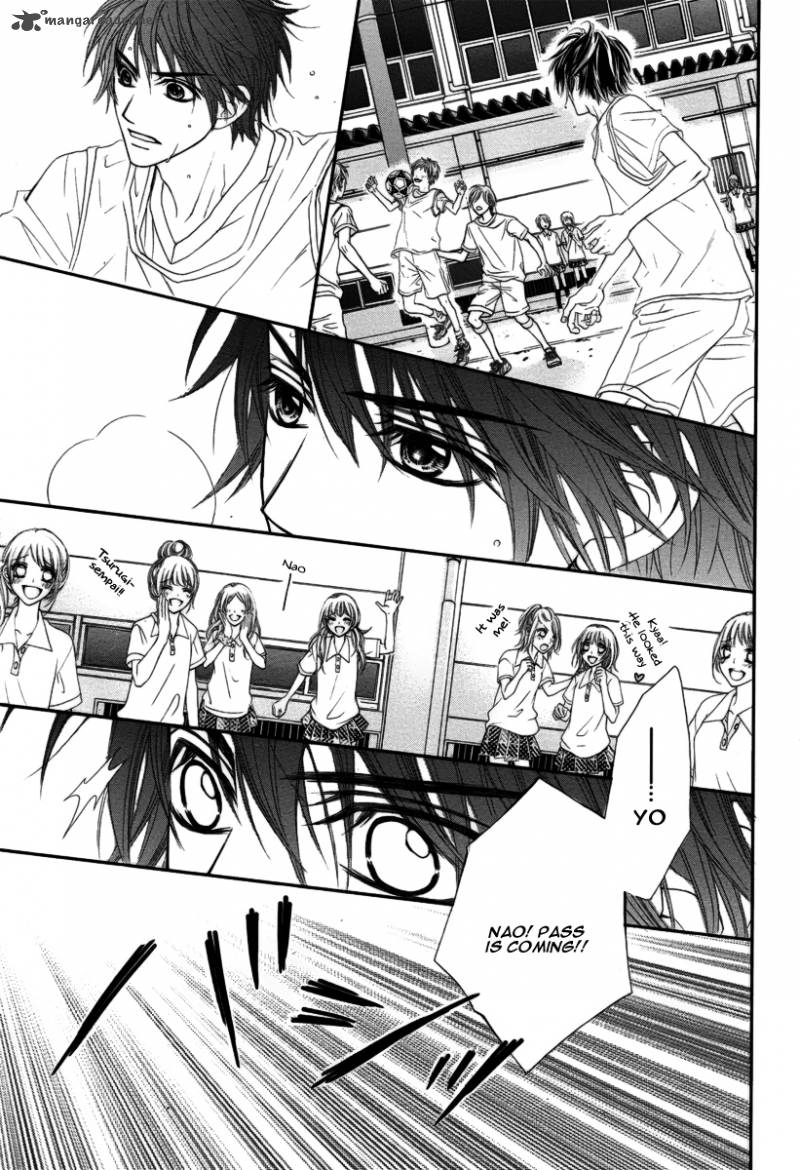 Miseinen Dakedo Kodomo Ja Nai 6 6