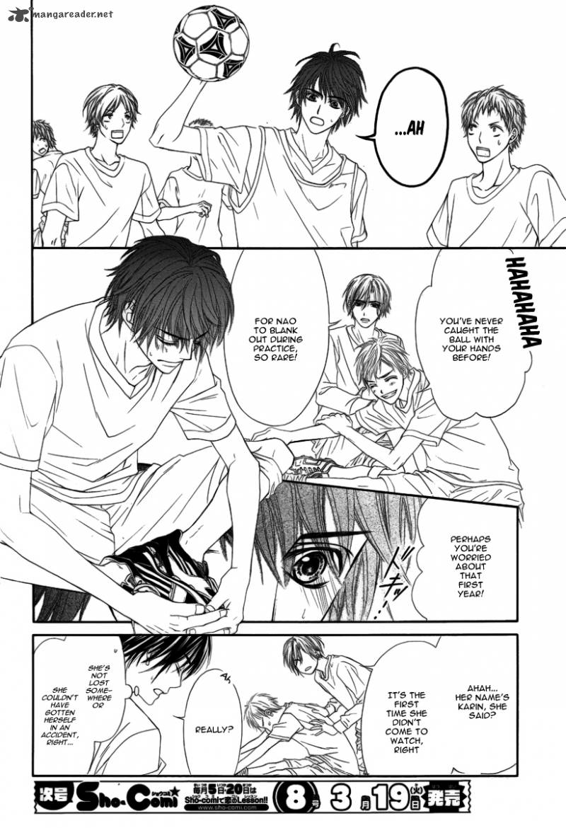Miseinen Dakedo Kodomo Ja Nai 6 7