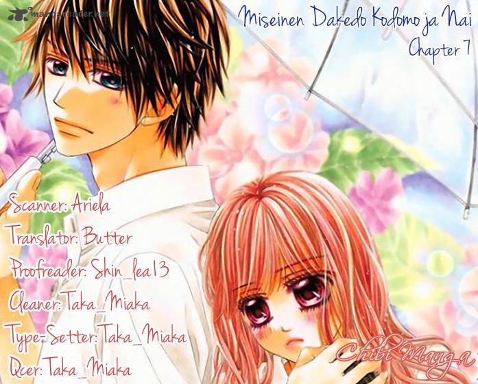 Miseinen Dakedo Kodomo Ja Nai 7 1