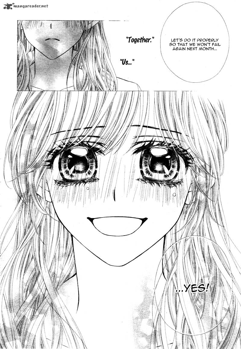 Miseinen Dakedo Kodomo Ja Nai 7 13