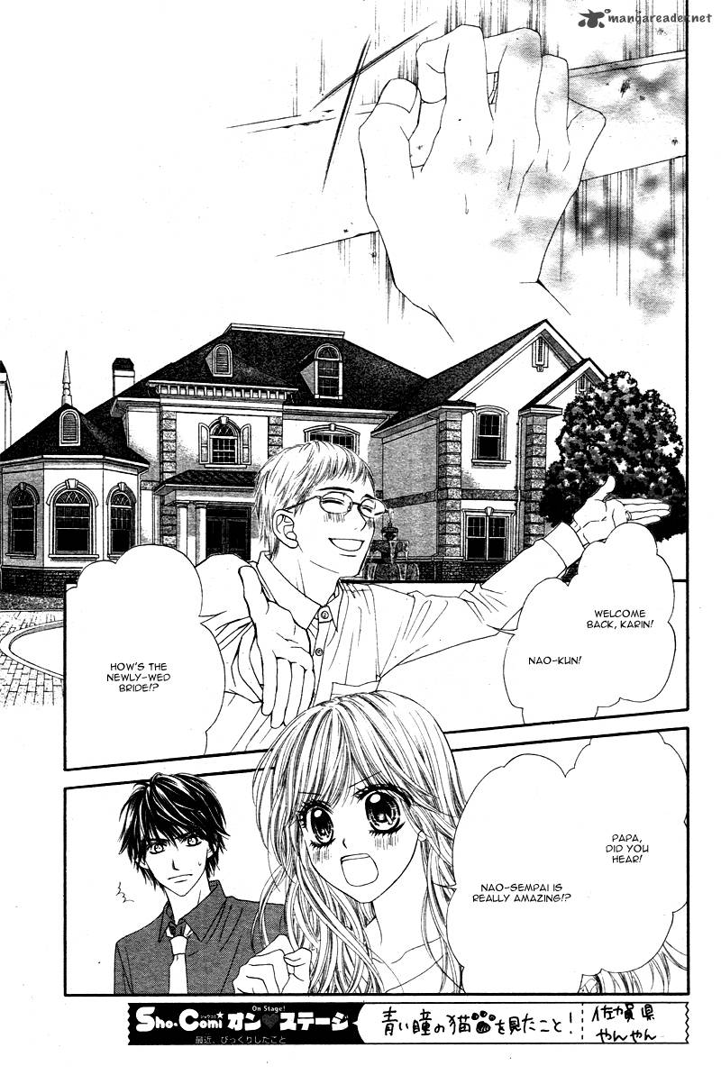 Miseinen Dakedo Kodomo Ja Nai 7 18