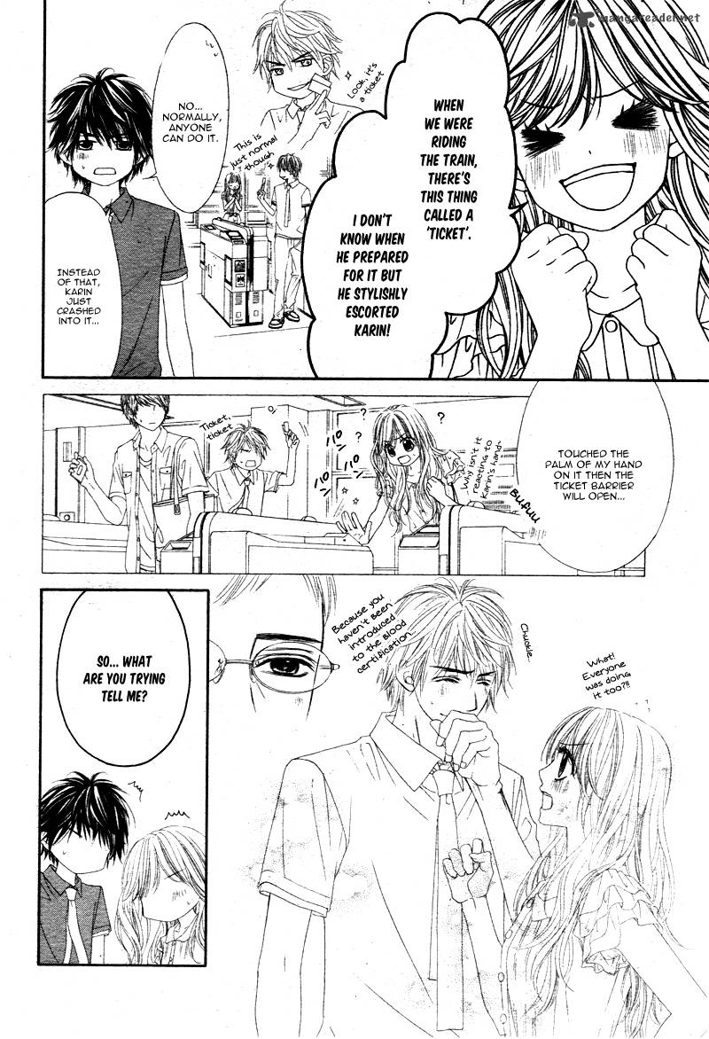 Miseinen Dakedo Kodomo Ja Nai 7 19