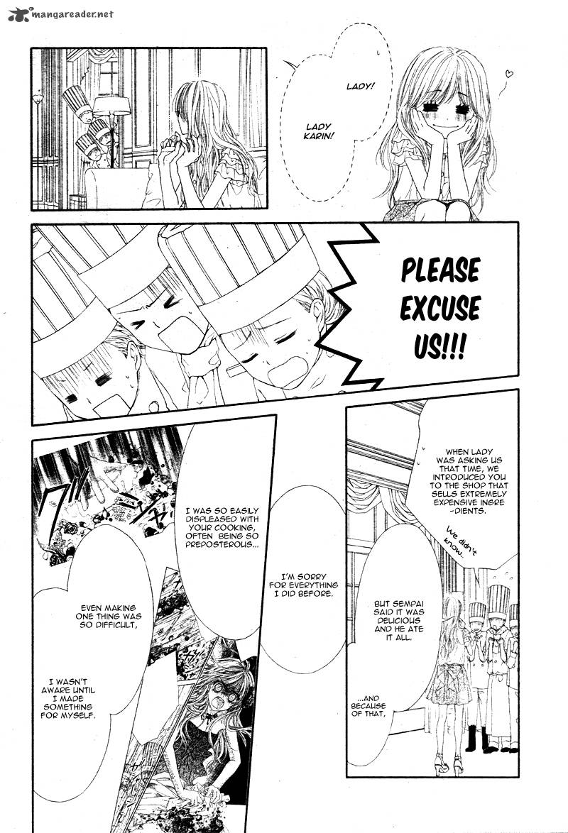 Miseinen Dakedo Kodomo Ja Nai 7 23