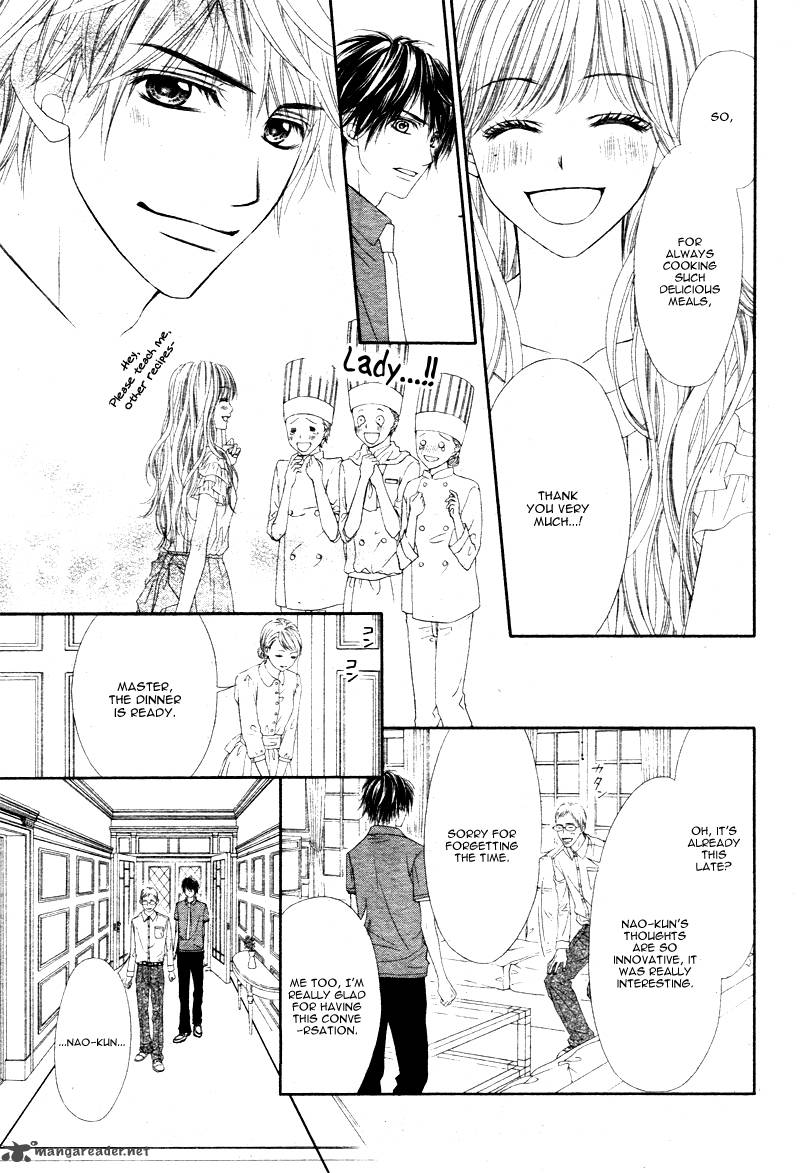 Miseinen Dakedo Kodomo Ja Nai 7 24