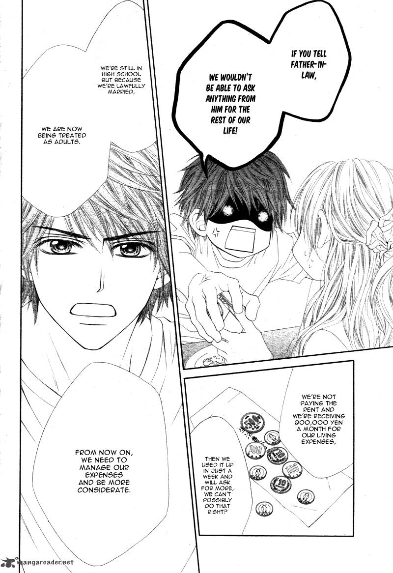 Miseinen Dakedo Kodomo Ja Nai 7 7