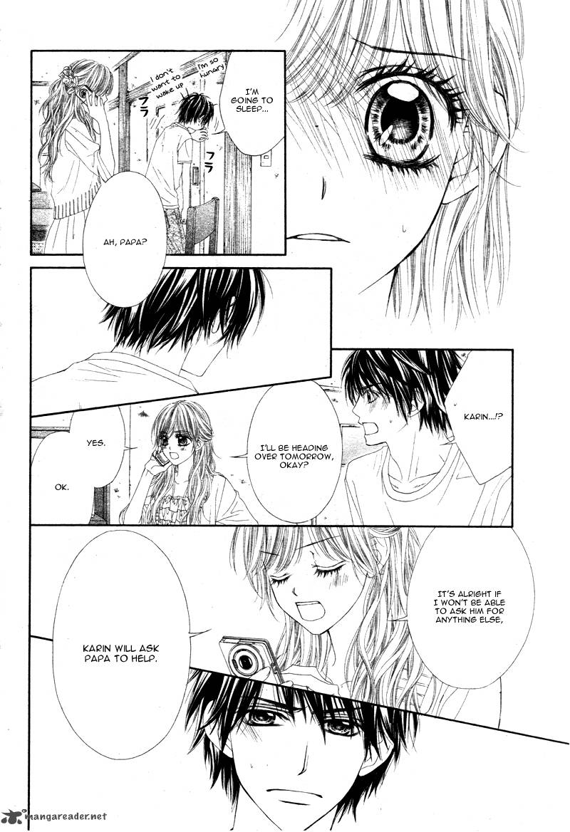 Miseinen Dakedo Kodomo Ja Nai 7 9