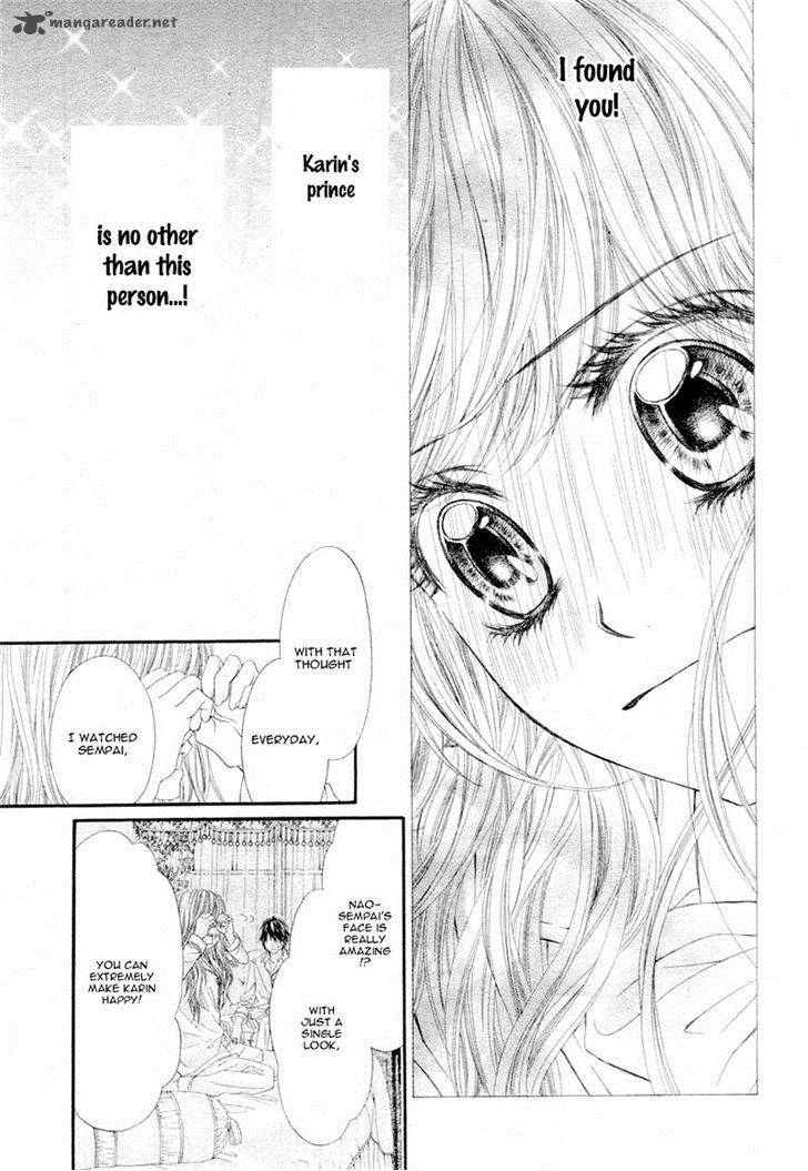 Miseinen Dakedo Kodomo Ja Nai 8 17