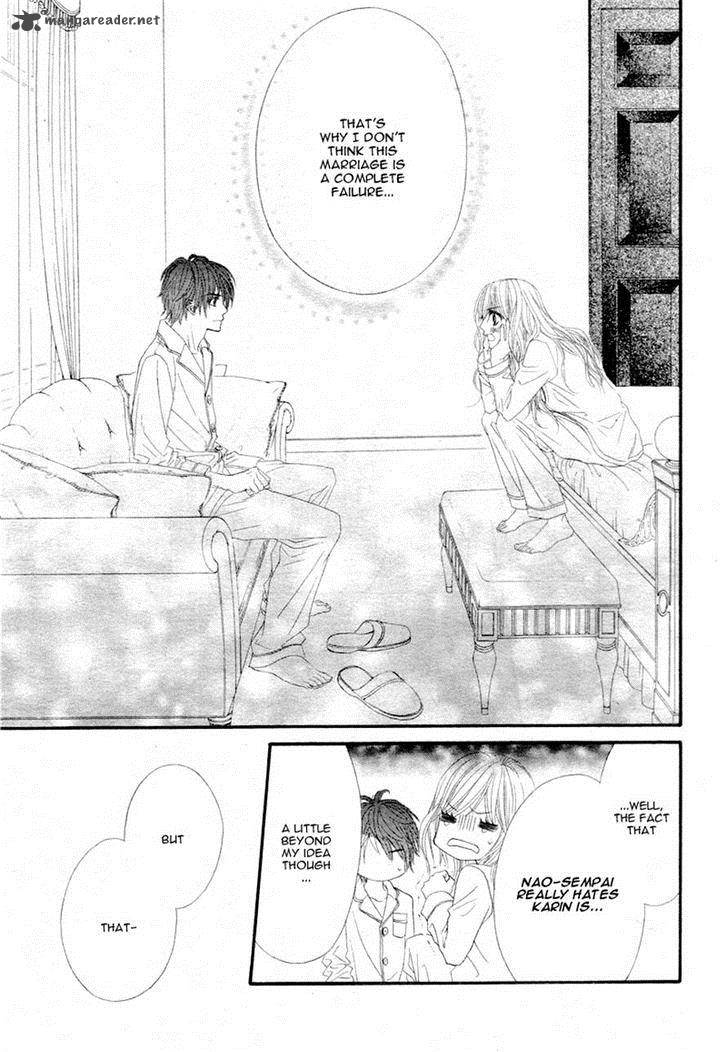 Miseinen Dakedo Kodomo Ja Nai 8 19