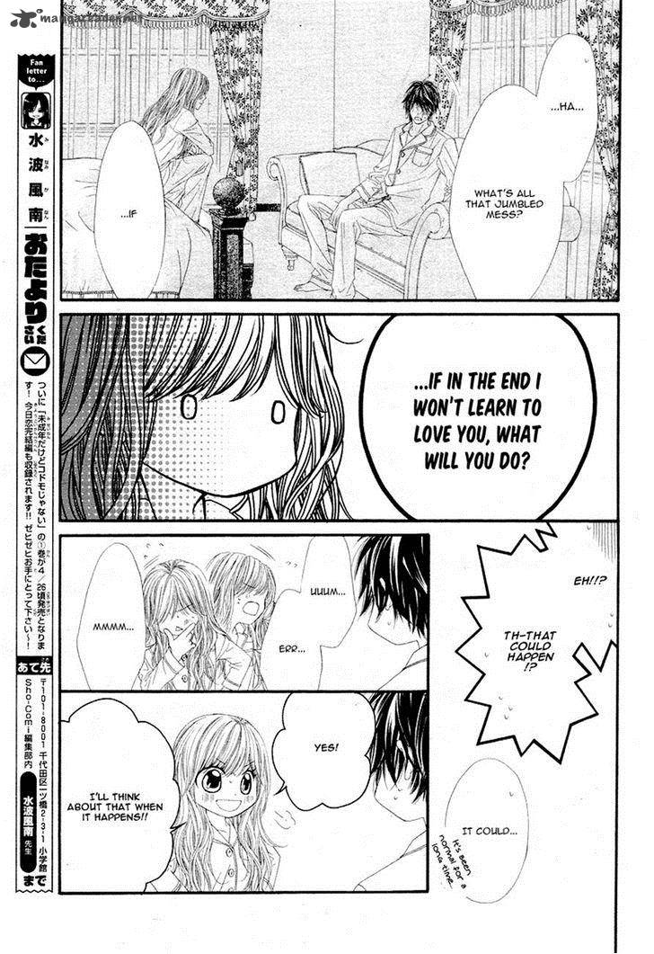 Miseinen Dakedo Kodomo Ja Nai 8 21