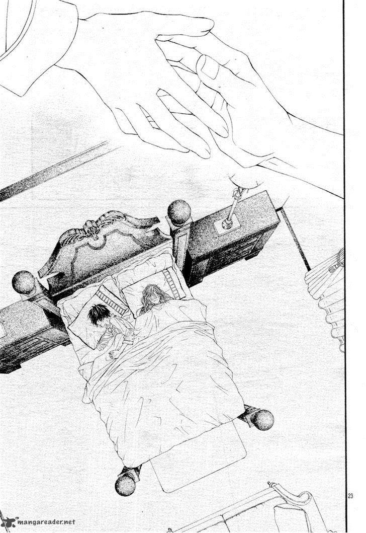 Miseinen Dakedo Kodomo Ja Nai 8 23
