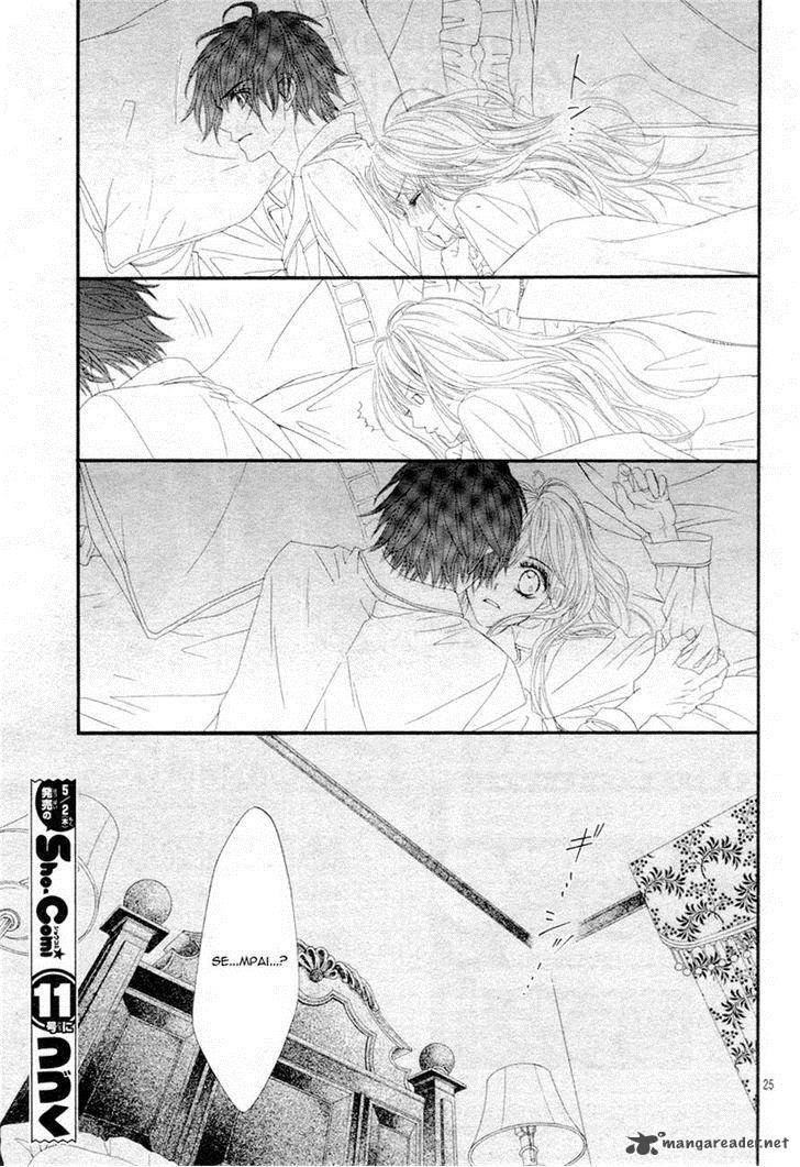 Miseinen Dakedo Kodomo Ja Nai 8 25