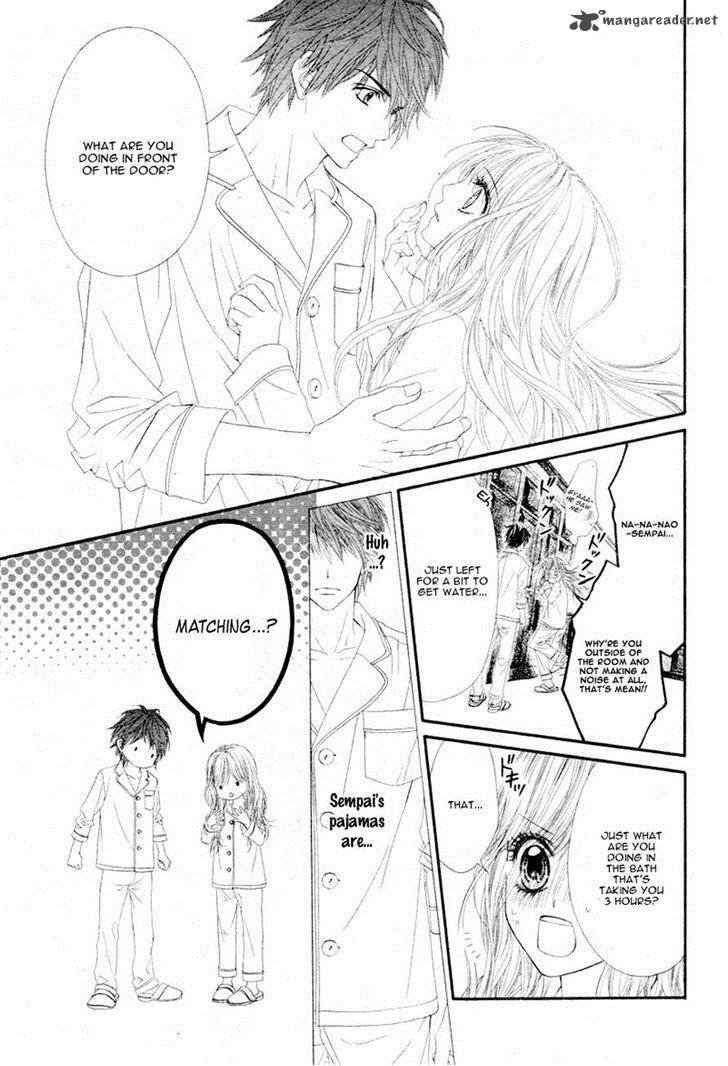 Miseinen Dakedo Kodomo Ja Nai 8 4
