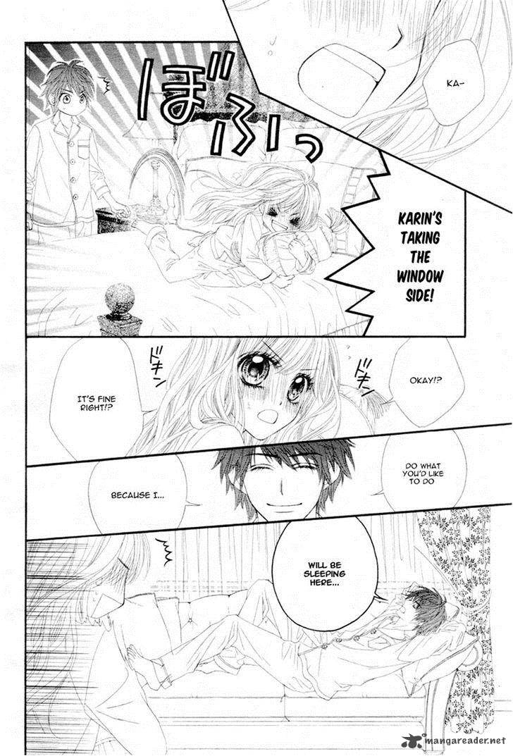 Miseinen Dakedo Kodomo Ja Nai 8 7