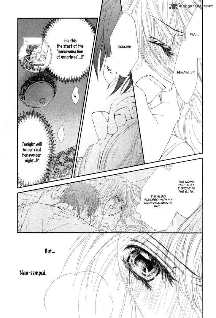 Miseinen Dakedo Kodomo Ja Nai 9 8