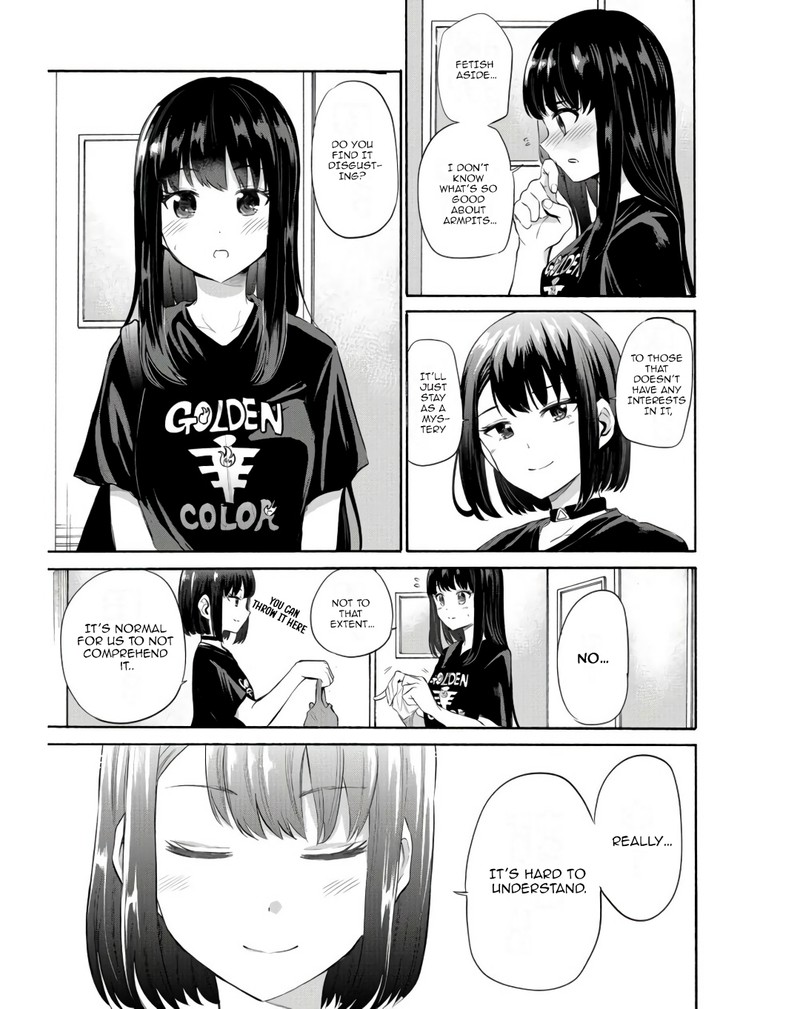 Misetagari No Tsuyuno Chan 13 11