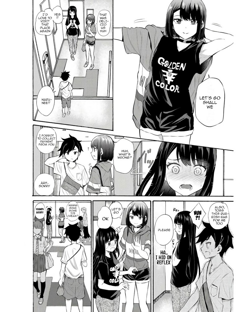 Misetagari No Tsuyuno Chan 13 12