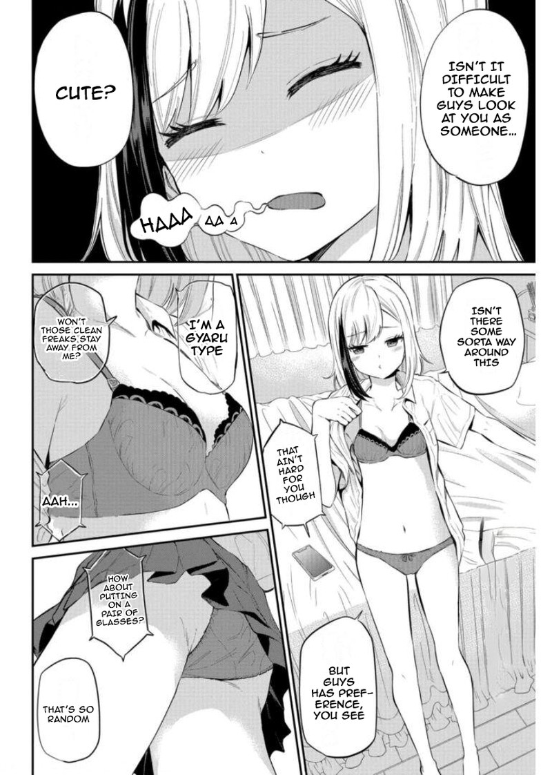 Misetagari No Tsuyuno Chan 19 2