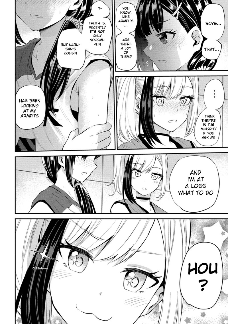 Misetagari No Tsuyuno Chan 21 20
