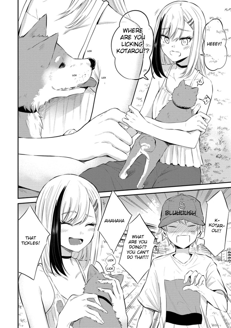 Misetagari No Tsuyuno Chan 23 12