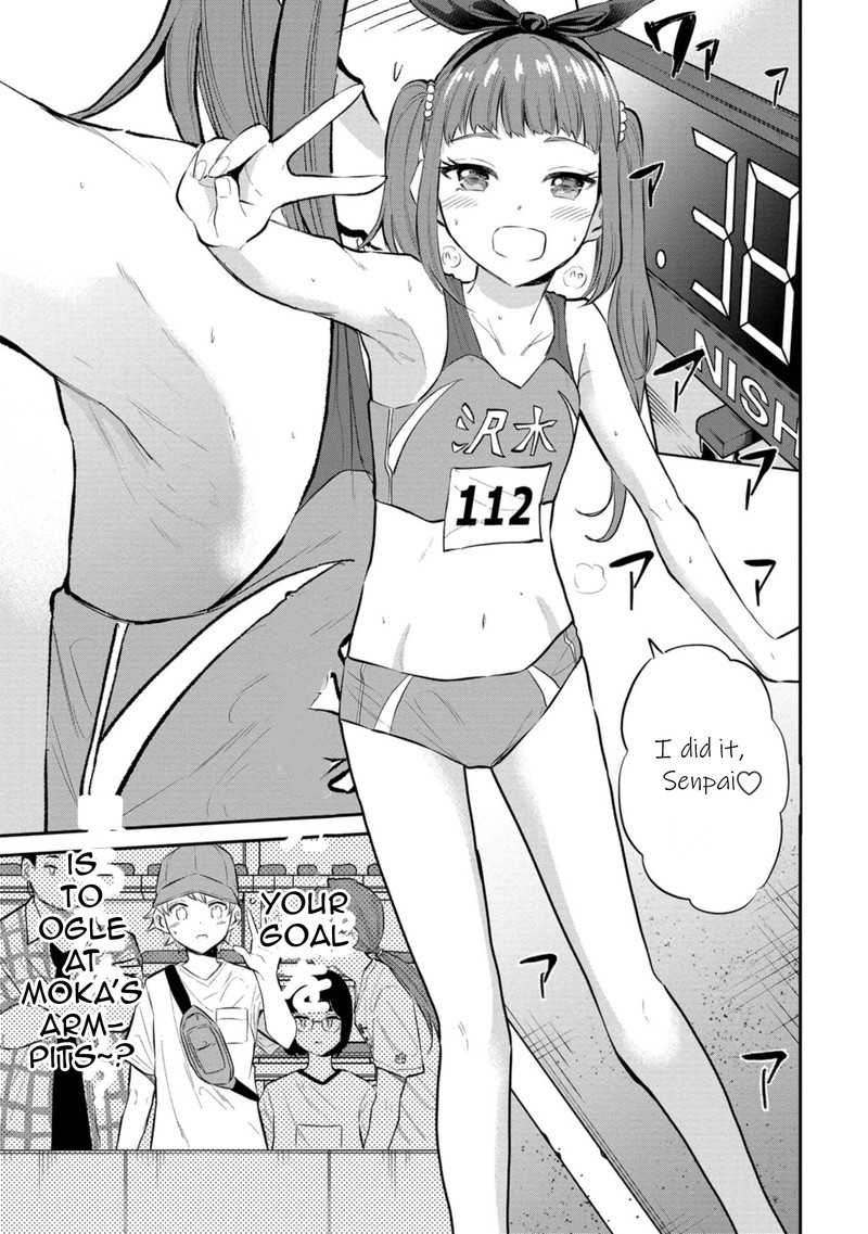 Misetagari No Tsuyuno Chan 24 15