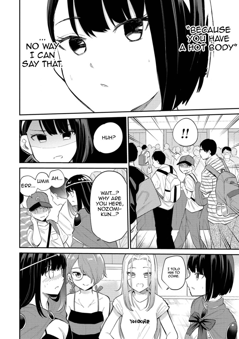 Misetagari No Tsuyuno Chan 29 12