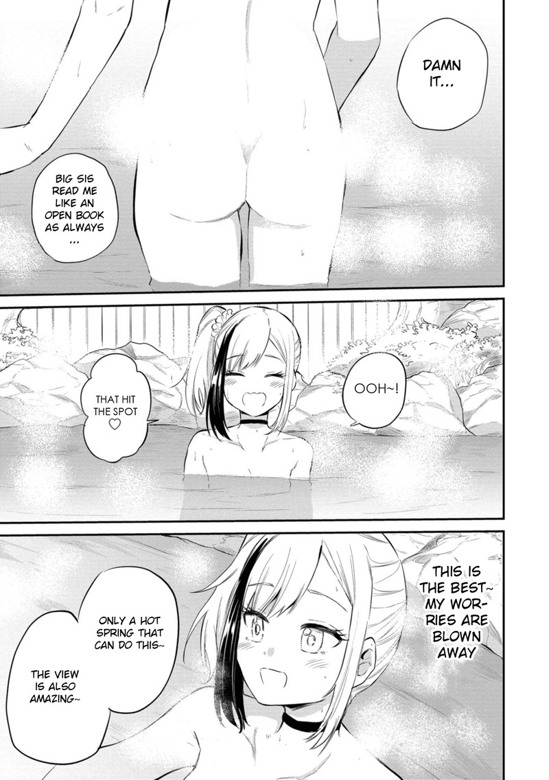 Misetagari No Tsuyuno Chan 37 7