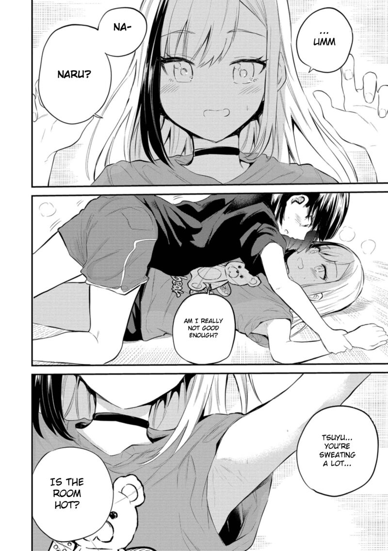Misetagari No Tsuyuno Chan 38 12