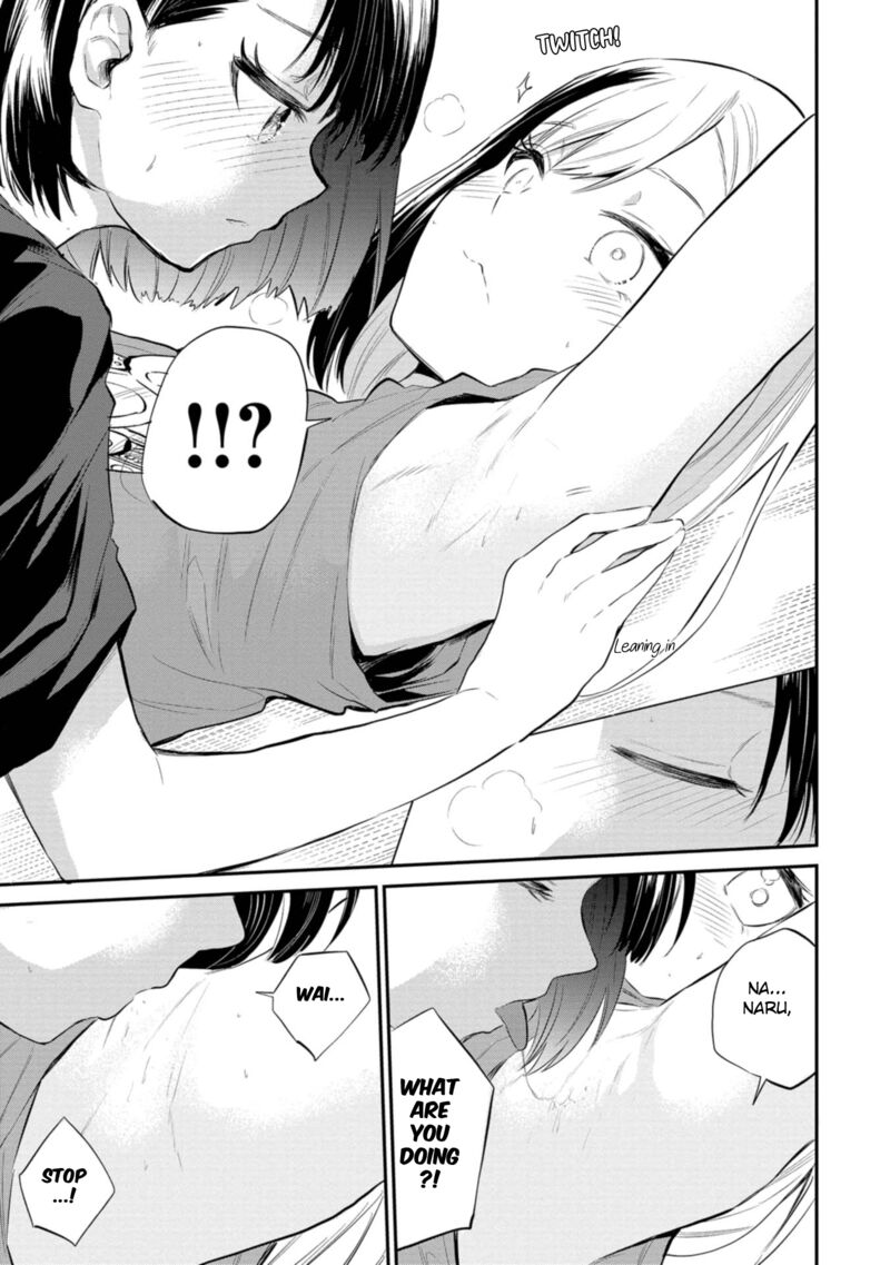 Misetagari No Tsuyuno Chan 38 13