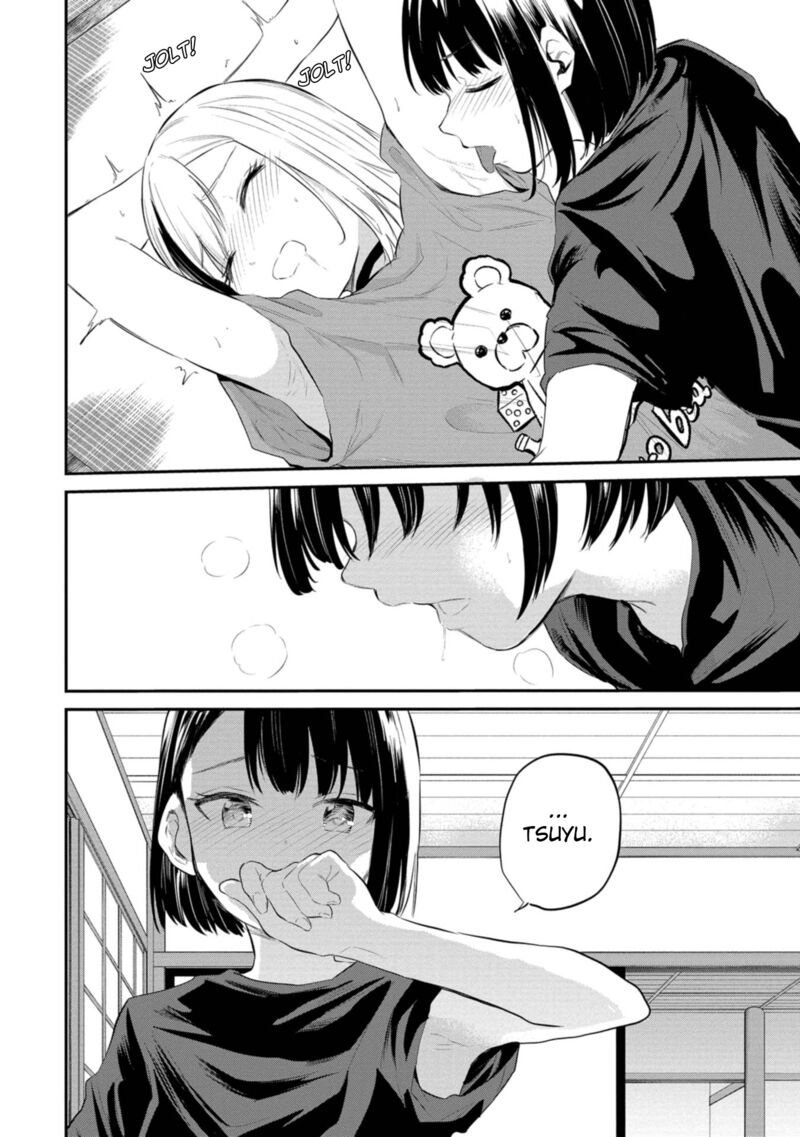 Misetagari No Tsuyuno Chan 38 16