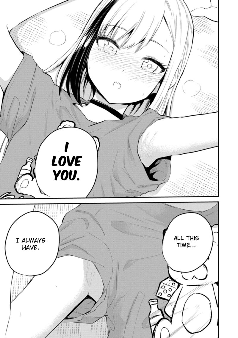 Misetagari No Tsuyuno Chan 38 17
