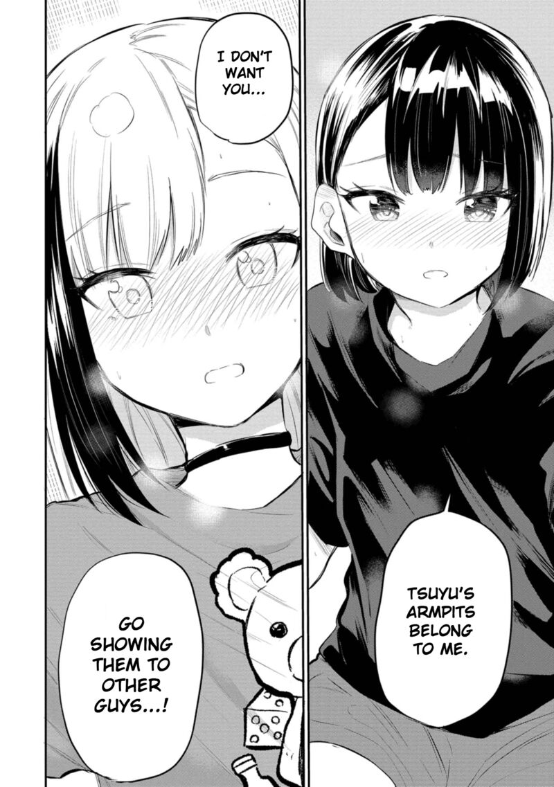 Misetagari No Tsuyuno Chan 38 18