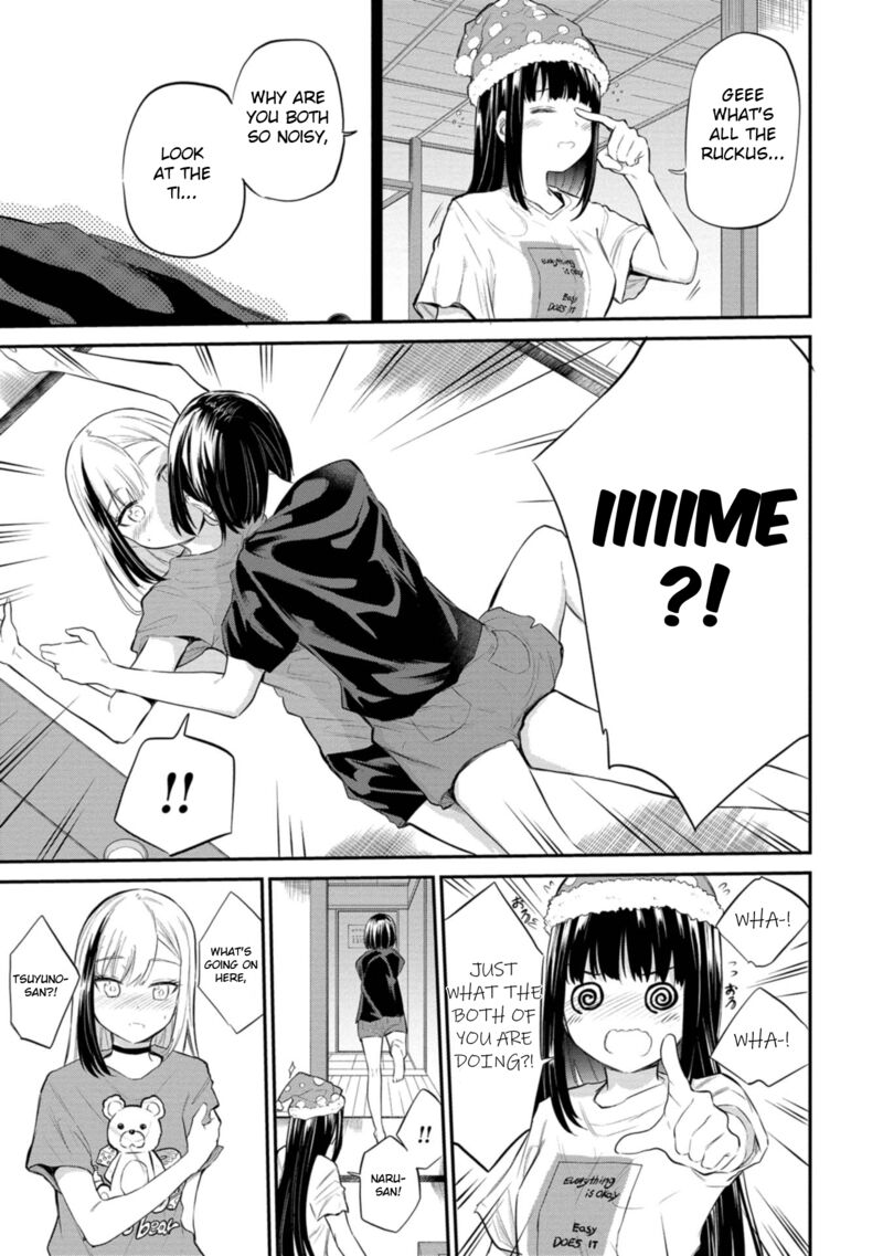 Misetagari No Tsuyuno Chan 38 19