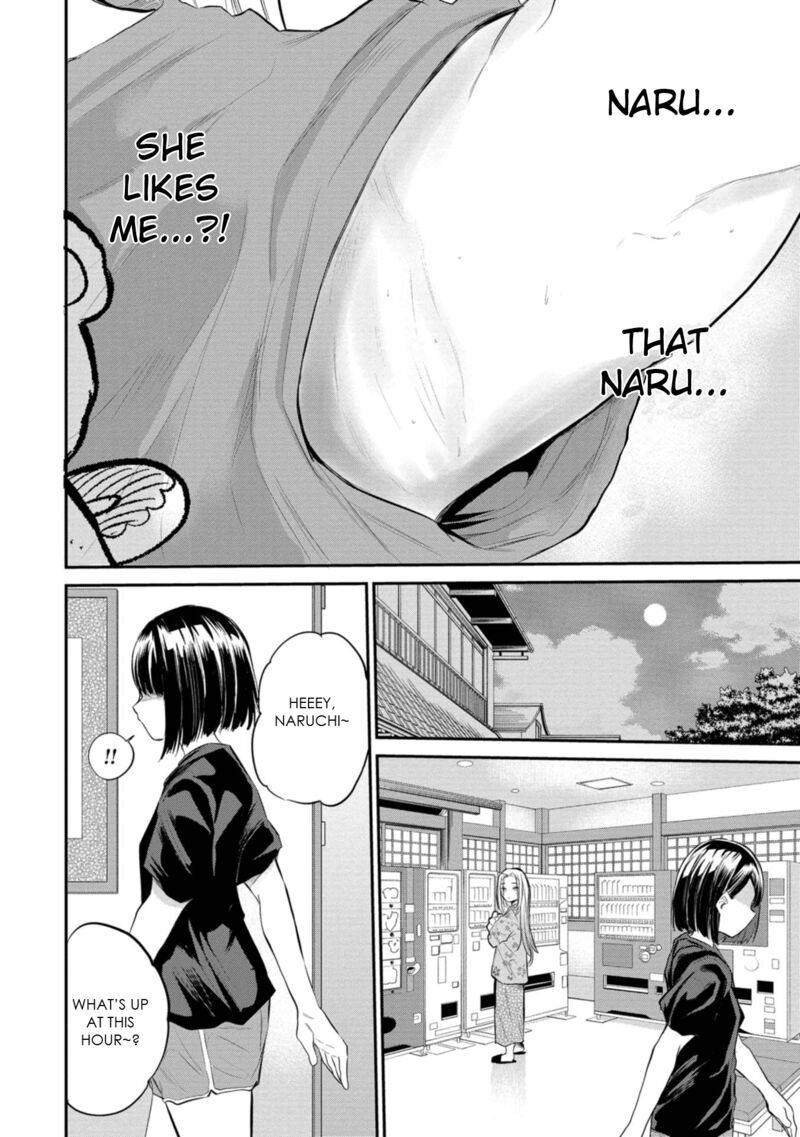 Misetagari No Tsuyuno Chan 38 20