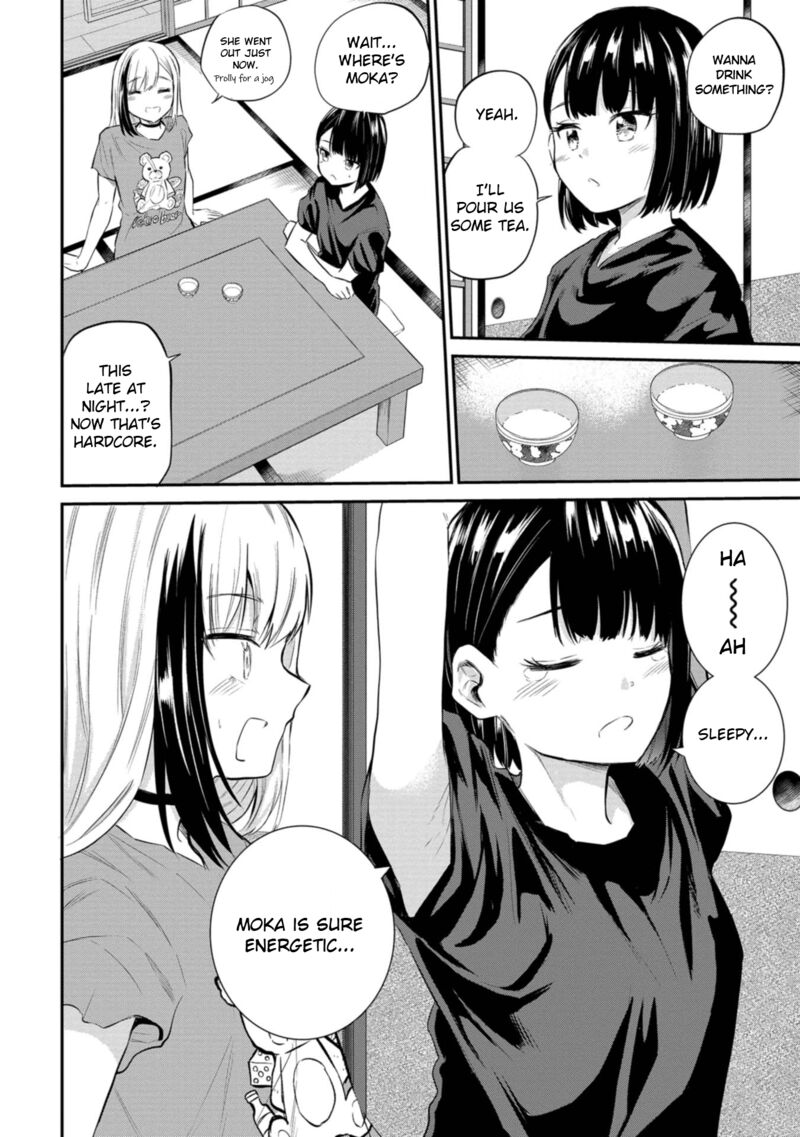 Misetagari No Tsuyuno Chan 38 6