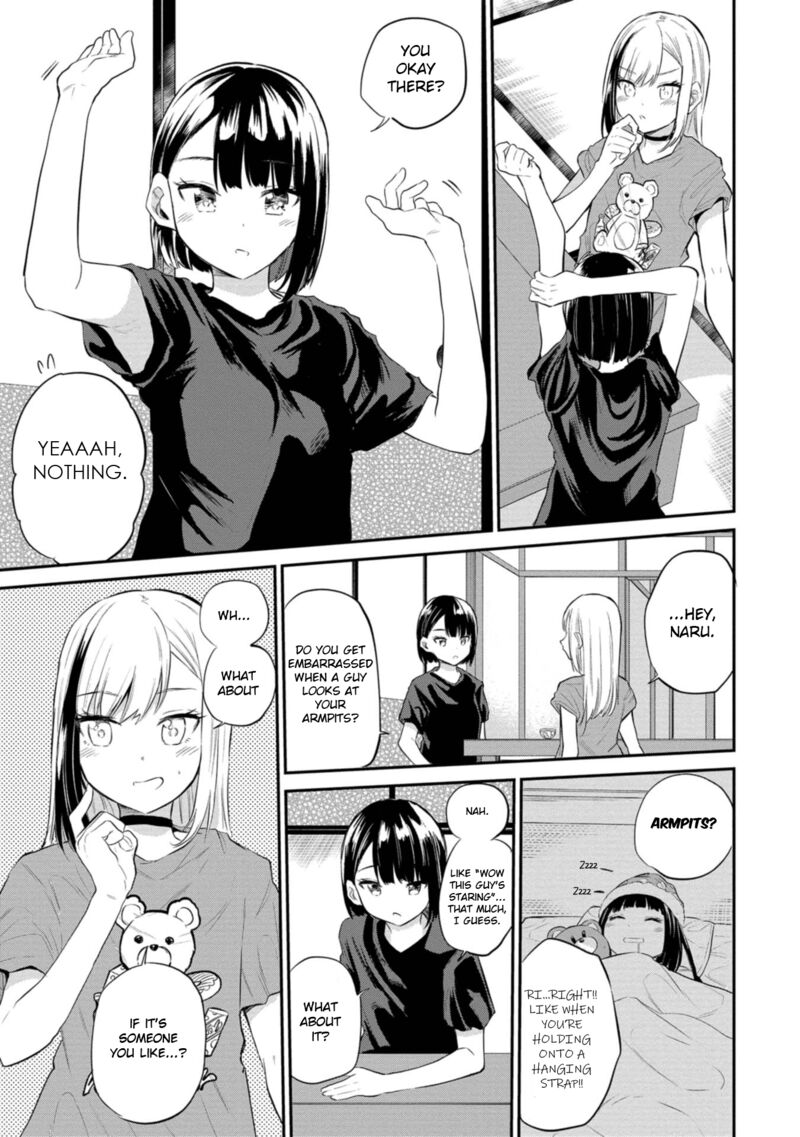Misetagari No Tsuyuno Chan 38 7