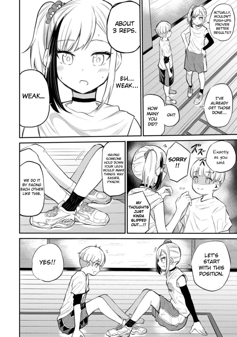 Misetagari No Tsuyuno Chan 39 12