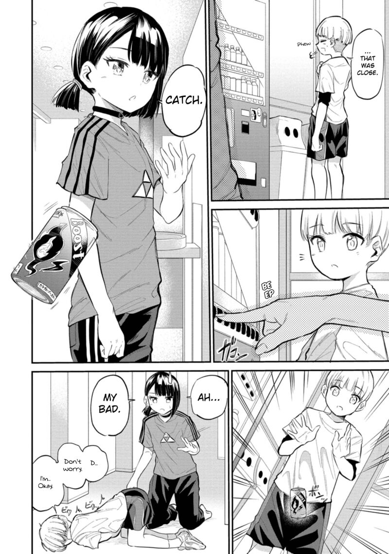 Misetagari No Tsuyuno Chan 39 16