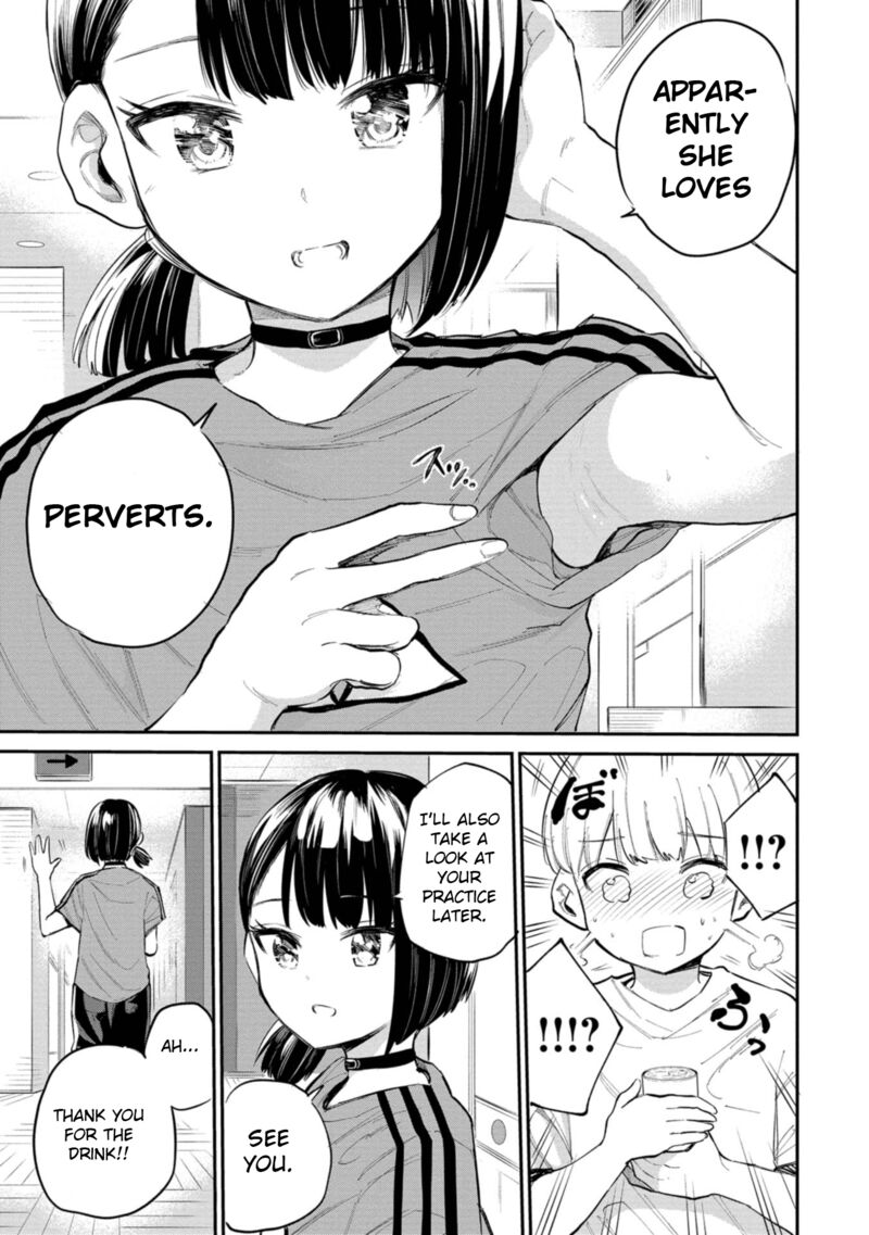 Misetagari No Tsuyuno Chan 39 19