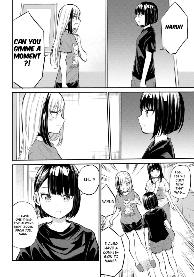 Misetagari No Tsuyuno Chan 39 2