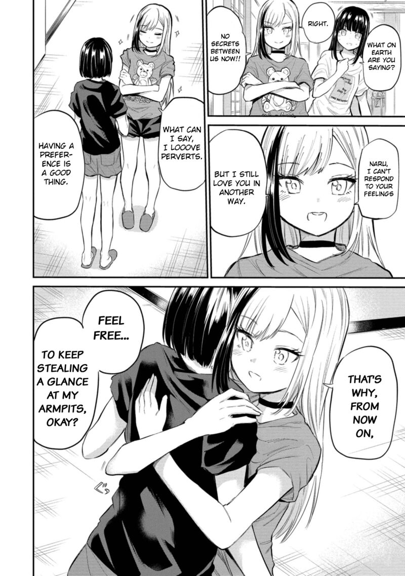 Misetagari No Tsuyuno Chan 39 4