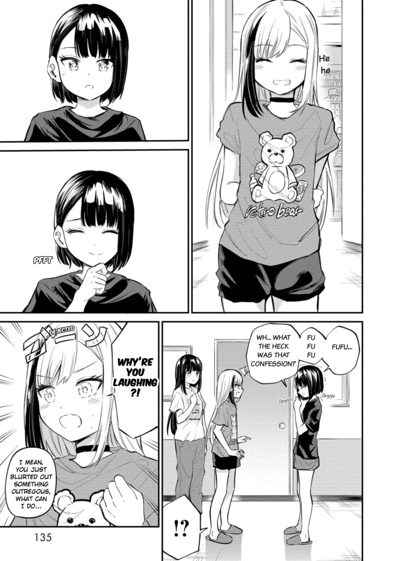 Misetagari No Tsuyuno Chan 39 5