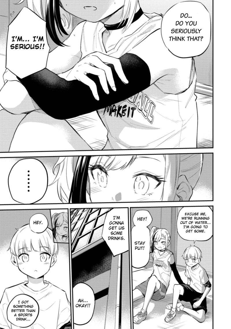 Misetagari No Tsuyuno Chan 40 19