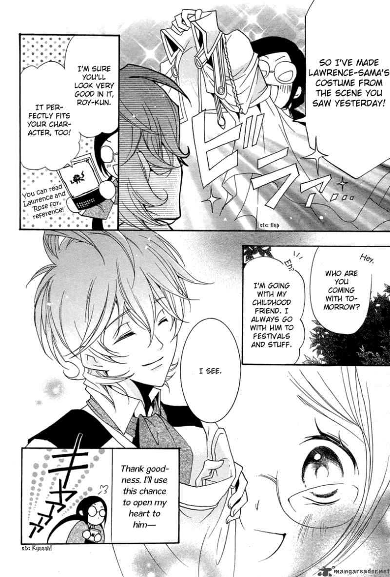 Mishounen Produce 2 17