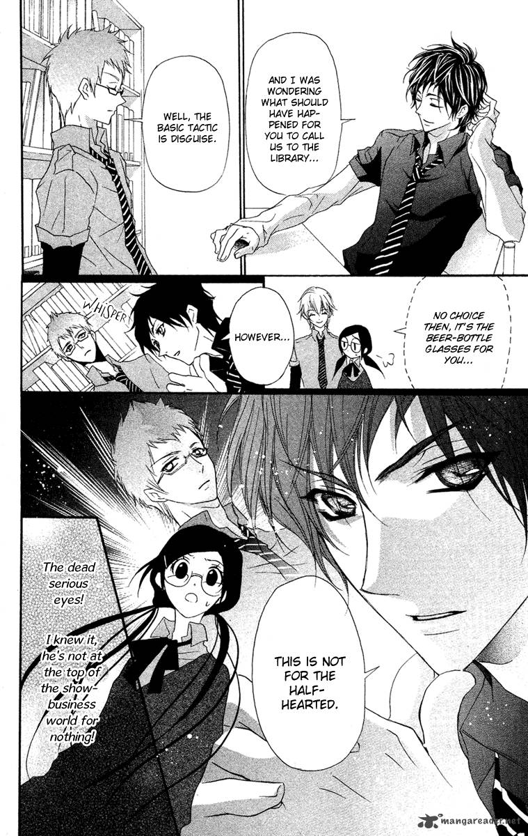 Mishounen Produce 9 21