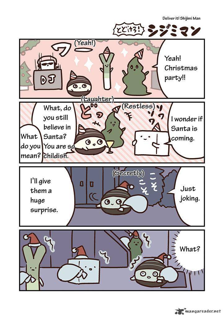 Miso Soup Land 7 13
