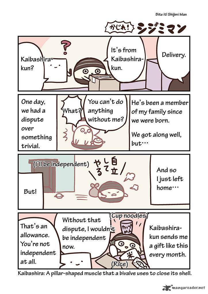 Miso Soup Land 8 12