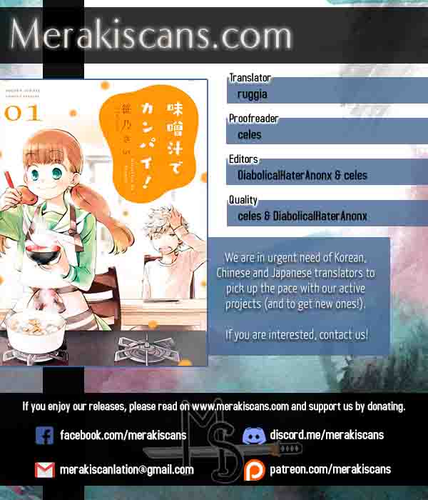 Misoshiru De Kanpai 1 1